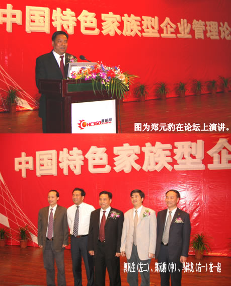 开云手机平台·（中国）官方网站电器,开云手机平台·（中国）官方网站电器开云手机平台·（中国）官方网站,中国开云手机平台·（中国）官方网站电器开云手机平台·（中国）官方网站