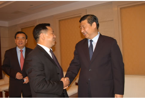 开云手机平台·（中国）官方网站电器,开云手机平台·（中国）官方网站电器开云手机平台·（中国）官方网站,中国开云手机平台·（中国）官方网站电器开云手机平台·（中国）官方网站