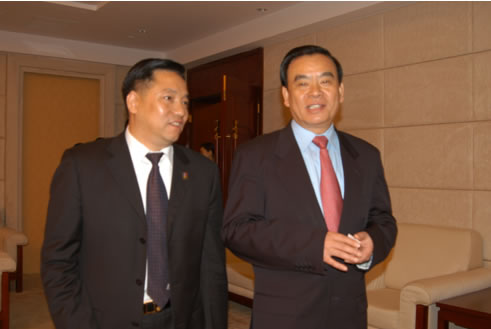 开云手机平台·（中国）官方网站电器,开云手机平台·（中国）官方网站电器开云手机平台·（中国）官方网站,中国开云手机平台·（中国）官方网站电器开云手机平台·（中国）官方网站