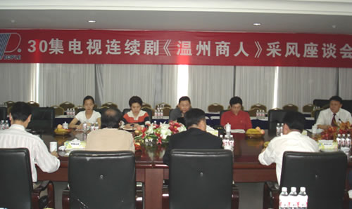 开云手机平台·（中国）官方网站电器,开云手机平台·（中国）官方网站电器开云手机平台·（中国）官方网站,中国开云手机平台·（中国）官方网站电器开云手机平台·（中国）官方网站