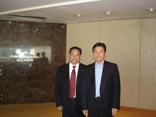 开云手机平台·（中国）官方网站电器,开云手机平台·（中国）官方网站电器开云手机平台·（中国）官方网站,中国开云手机平台·（中国）官方网站电器开云手机平台·（中国）官方网站
