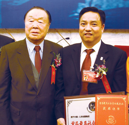开云手机平台·（中国）官方网站电器,开云手机平台·（中国）官方网站电器开云手机平台·（中国）官方网站,中国开云手机平台·（中国）官方网站电器开云手机平台·（中国）官方网站