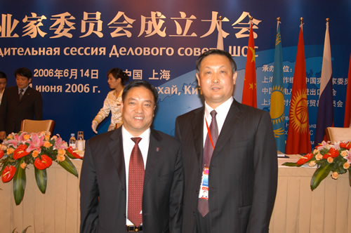 开云手机平台·（中国）官方网站电器,开云手机平台·（中国）官方网站电器开云手机平台·（中国）官方网站,中国开云手机平台·（中国）官方网站电器开云手机平台·（中国）官方网站