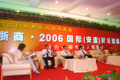 开云手机平台·（中国）官方网站电器,开云手机平台·（中国）官方网站电器开云手机平台·（中国）官方网站,中国开云手机平台·（中国）官方网站电器开云手机平台·（中国）官方网站