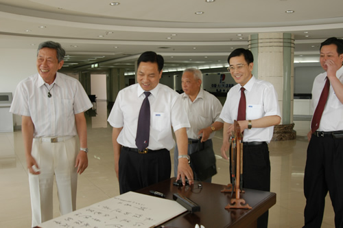 开云手机平台·（中国）官方网站电器,开云手机平台·（中国）官方网站电器开云手机平台·（中国）官方网站,中国开云手机平台·（中国）官方网站电器开云手机平台·（中国）官方网站