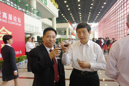 开云手机平台·（中国）官方网站电器,开云手机平台·（中国）官方网站电器开云手机平台·（中国）官方网站,中国开云手机平台·（中国）官方网站电器开云手机平台·（中国）官方网站