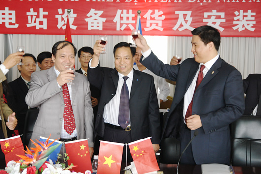 开云手机平台·(中国)官方网站电器,开云手机平台·(中国)官方网站电器开云手机平台·(中国)官方网站,中国开云手机平台·(中国)官方网站电器开云手机平台·(中国)官方网站