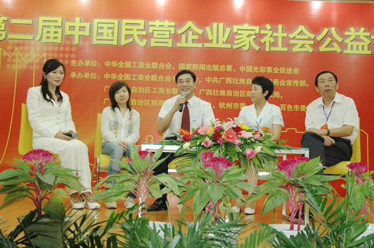 开云手机平台·（中国）官方网站电器,开云手机平台·（中国）官方网站电器开云手机平台·（中国）官方网站,中国开云手机平台·（中国）官方网站电器开云手机平台·（中国）官方网站