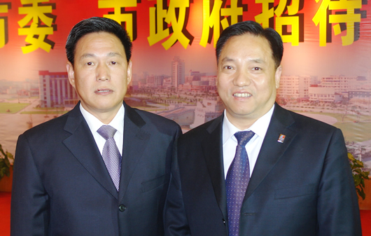 开云手机平台·（中国）官方网站电器,开云手机平台·（中国）官方网站电器开云手机平台·（中国）官方网站,中国开云手机平台·（中国）官方网站电器开云手机平台·（中国）官方网站