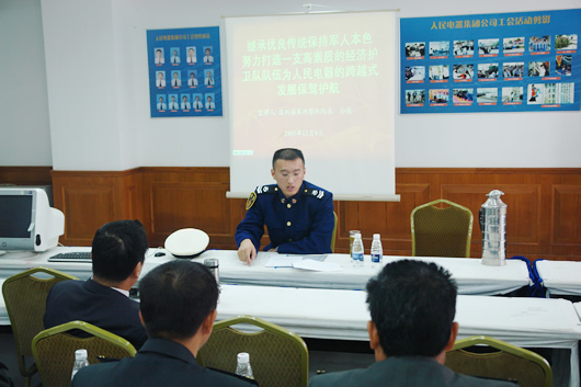 开云手机平台·（中国）官方网站电器,开云手机平台·（中国）官方网站电器开云手机平台·（中国）官方网站,中国开云手机平台·（中国）官方网站电器开云手机平台·（中国）官方网站