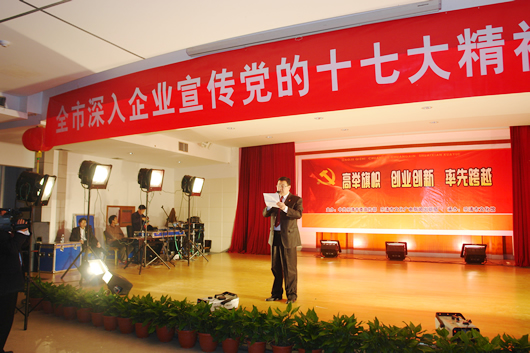 开云手机平台·（中国）官方网站电器,开云手机平台·（中国）官方网站电器开云手机平台·（中国）官方网站,中国开云手机平台·（中国）官方网站电器开云手机平台·（中国）官方网站