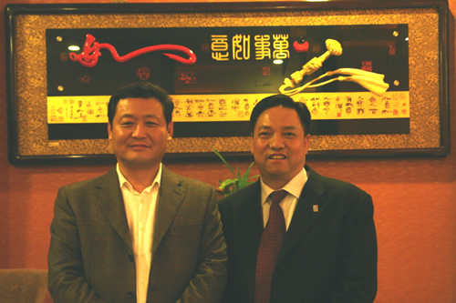开云手机平台·（中国）官方网站电器,开云手机平台·（中国）官方网站电器开云手机平台·（中国）官方网站,中国开云手机平台·（中国）官方网站电器开云手机平台·（中国）官方网站