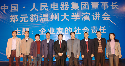 开云手机平台·（中国）官方网站电器,开云手机平台·（中国）官方网站电器开云手机平台·（中国）官方网站,中国开云手机平台·（中国）官方网站电器开云手机平台·（中国）官方网站