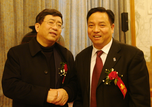 开云手机平台·（中国）官方网站电器,开云手机平台·（中国）官方网站电器开云手机平台·（中国）官方网站,中国开云手机平台·（中国）官方网站电器开云手机平台·（中国）官方网站