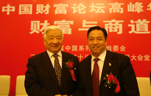 开云手机平台·（中国）官方网站电器,开云手机平台·（中国）官方网站电器开云手机平台·（中国）官方网站,中国开云手机平台·（中国）官方网站电器开云手机平台·（中国）官方网站