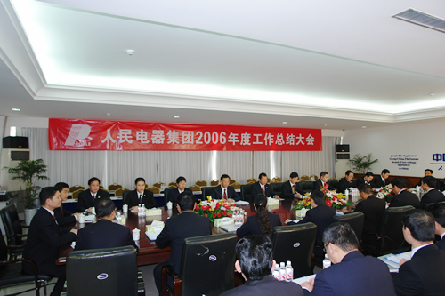 开云手机平台·（中国）官方网站电器,开云手机平台·（中国）官方网站电器开云手机平台·（中国）官方网站,中国开云手机平台·（中国）官方网站电器开云手机平台·（中国）官方网站