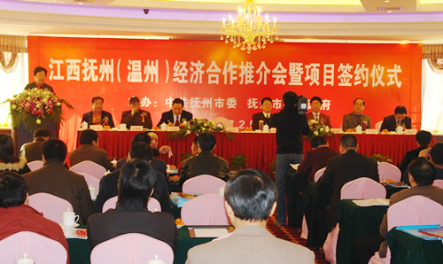 开云手机平台·（中国）官方网站电器,开云手机平台·（中国）官方网站电器开云手机平台·（中国）官方网站,中国开云手机平台·（中国）官方网站电器开云手机平台·（中国）官方网站
