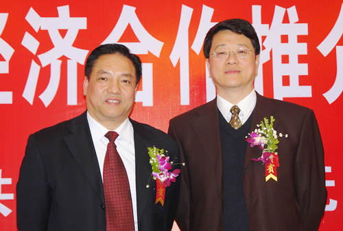 开云手机平台·（中国）官方网站电器,开云手机平台·（中国）官方网站电器开云手机平台·（中国）官方网站,中国开云手机平台·（中国）官方网站电器开云手机平台·（中国）官方网站