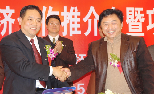 开云手机平台·（中国）官方网站电器,开云手机平台·（中国）官方网站电器开云手机平台·（中国）官方网站,中国开云手机平台·（中国）官方网站电器开云手机平台·（中国）官方网站