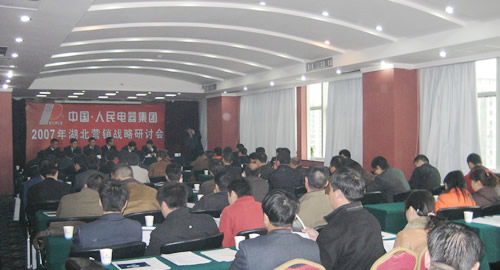 开云手机平台·（中国）官方网站电器,开云手机平台·（中国）官方网站电器开云手机平台·（中国）官方网站,中国开云手机平台·（中国）官方网站电器开云手机平台·（中国）官方网站