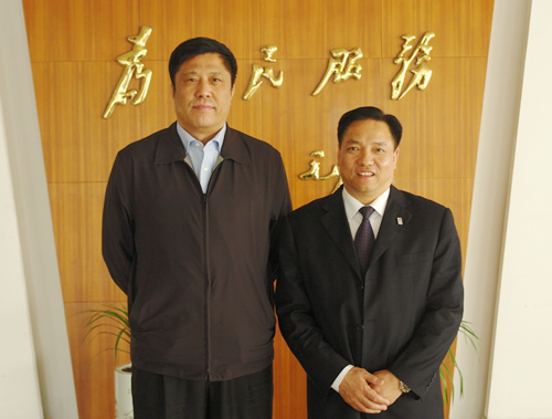 开云手机平台·（中国）官方网站电器,开云手机平台·（中国）官方网站电器开云手机平台·（中国）官方网站,中国开云手机平台·（中国）官方网站电器开云手机平台·（中国）官方网站