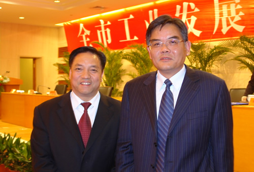 开云手机平台·（中国）官方网站电器,开云手机平台·（中国）官方网站电器开云手机平台·（中国）官方网站,中国开云手机平台·（中国）官方网站电器开云手机平台·（中国）官方网站