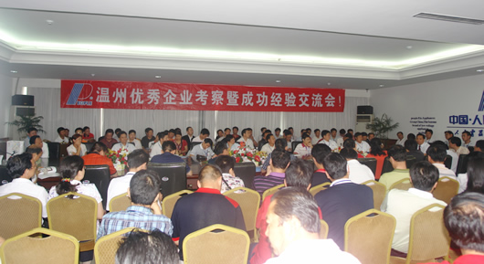 开云手机平台·（中国）官方网站电器,开云手机平台·（中国）官方网站电器开云手机平台·（中国）官方网站,中国开云手机平台·（中国）官方网站电器开云手机平台·（中国）官方网站