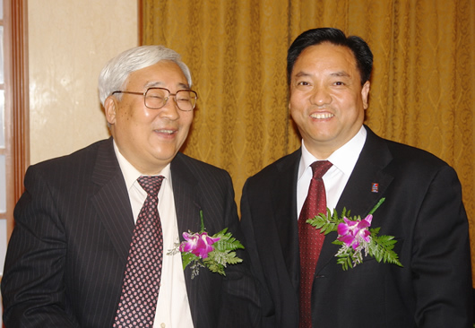 开云手机平台·（中国）官方网站电器,开云手机平台·（中国）官方网站电器开云手机平台·（中国）官方网站,中国开云手机平台·（中国）官方网站电器开云手机平台·（中国）官方网站