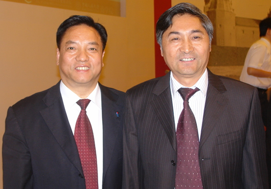 开云手机平台·（中国）官方网站电器,开云手机平台·（中国）官方网站电器开云手机平台·（中国）官方网站,中国开云手机平台·（中国）官方网站电器开云手机平台·（中国）官方网站
