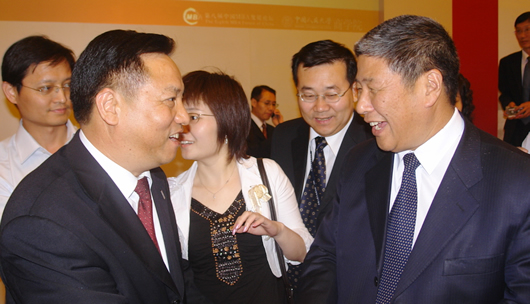 开云手机平台·（中国）官方网站电器,开云手机平台·（中国）官方网站电器开云手机平台·（中国）官方网站,中国开云手机平台·（中国）官方网站电器开云手机平台·（中国）官方网站