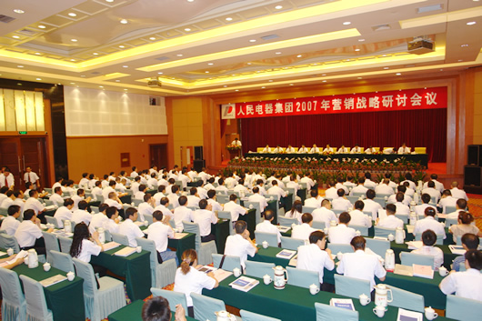 开云手机平台·（中国）官方网站电器,开云手机平台·（中国）官方网站电器开云手机平台·（中国）官方网站,中国开云手机平台·（中国）官方网站电器开云手机平台·（中国）官方网站