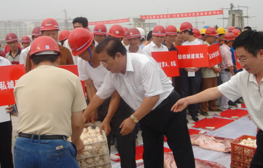 开云手机平台·（中国）官方网站电器,开云手机平台·（中国）官方网站电器开云手机平台·（中国）官方网站,中国开云手机平台·（中国）官方网站电器开云手机平台·（中国）官方网站
