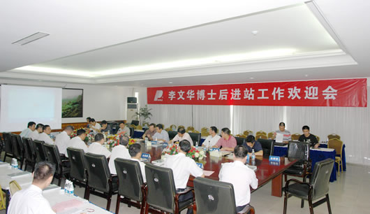开云手机平台·（中国）官方网站电器,开云手机平台·（中国）官方网站电器开云手机平台·（中国）官方网站,中国开云手机平台·（中国）官方网站电器开云手机平台·（中国）官方网站