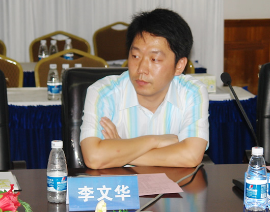 开云手机平台·（中国）官方网站电器,开云手机平台·（中国）官方网站电器开云手机平台·（中国）官方网站,中国开云手机平台·（中国）官方网站电器开云手机平台·（中国）官方网站