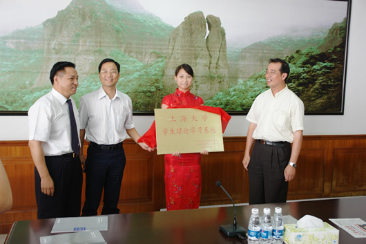 开云手机平台·（中国）官方网站电器,开云手机平台·（中国）官方网站电器开云手机平台·（中国）官方网站,中国开云手机平台·（中国）官方网站电器开云手机平台·（中国）官方网站