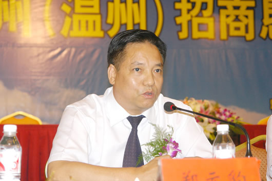 开云手机平台·（中国）官方网站电器,开云手机平台·（中国）官方网站电器开云手机平台·（中国）官方网站,中国开云手机平台·（中国）官方网站电器开云手机平台·（中国）官方网站