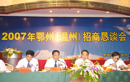 开云手机平台·（中国）官方网站电器,开云手机平台·（中国）官方网站电器开云手机平台·（中国）官方网站,中国开云手机平台·（中国）官方网站电器开云手机平台·（中国）官方网站