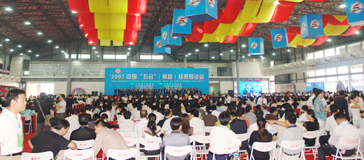 开云手机平台·（中国）官方网站电器,开云手机平台·（中国）官方网站电器开云手机平台·（中国）官方网站,中国开云手机平台·（中国）官方网站电器开云手机平台·（中国）官方网站