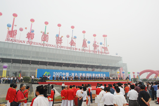 开云手机平台·（中国）官方网站电器,开云手机平台·（中国）官方网站电器开云手机平台·（中国）官方网站,中国开云手机平台·（中国）官方网站电器开云手机平台·（中国）官方网站