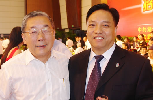 开云手机平台·(中国)官方网站电器,开云手机平台·(中国)官方网站电器开云手机平台·(中国)官方网站,中国开云手机平台·(中国)官方网站电器开云手机平台·(中国)官方网站