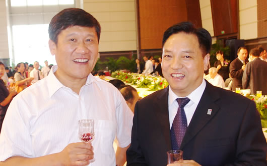 开云手机平台·(中国)官方网站电器,开云手机平台·(中国)官方网站电器开云手机平台·(中国)官方网站,中国开云手机平台·(中国)官方网站电器开云手机平台·(中国)官方网站
