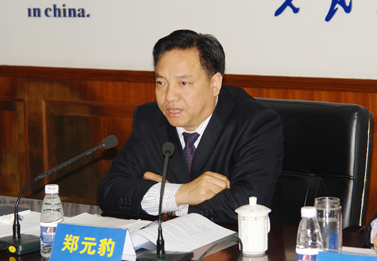 开云手机平台·（中国）官方网站电器,开云手机平台·（中国）官方网站电器开云手机平台·（中国）官方网站,中国开云手机平台·（中国）官方网站电器开云手机平台·（中国）官方网站