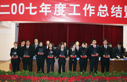 开云手机平台·（中国）官方网站电器,开云手机平台·（中国）官方网站电器开云手机平台·（中国）官方网站,中国开云手机平台·（中国）官方网站电器开云手机平台·（中国）官方网站