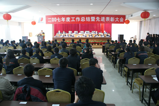 开云手机平台·（中国）官方网站电器,开云手机平台·（中国）官方网站电器开云手机平台·（中国）官方网站,中国开云手机平台·（中国）官方网站电器开云手机平台·（中国）官方网站