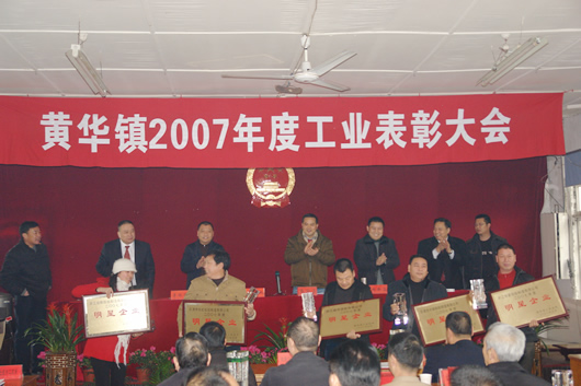 开云手机平台·（中国）官方网站电器,开云手机平台·（中国）官方网站电器开云手机平台·（中国）官方网站,中国开云手机平台·（中国）官方网站电器开云手机平台·（中国）官方网站
