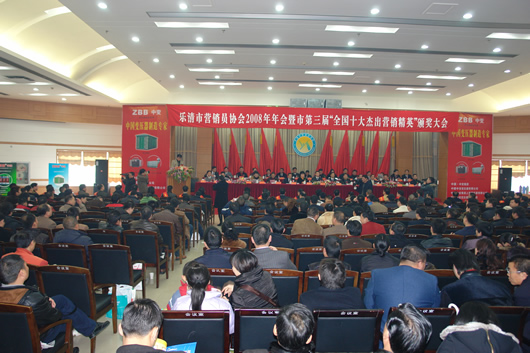 开云手机平台·（中国）官方网站电器,开云手机平台·（中国）官方网站电器开云手机平台·（中国）官方网站,中国开云手机平台·（中国）官方网站电器开云手机平台·（中国）官方网站