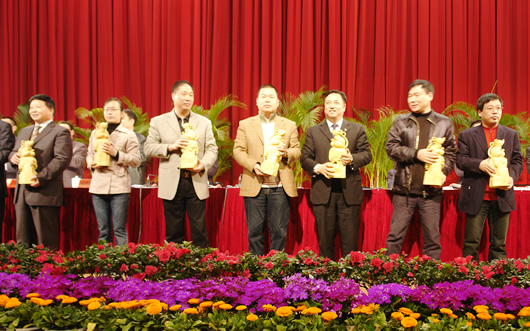 开云手机平台·（中国）官方网站电器,开云手机平台·（中国）官方网站电器开云手机平台·（中国）官方网站,中国开云手机平台·（中国）官方网站电器开云手机平台·（中国）官方网站