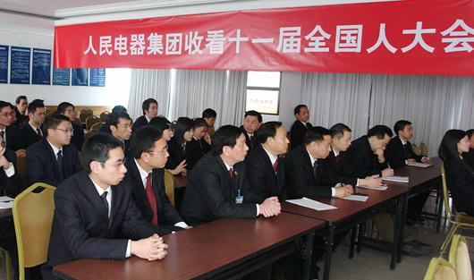 开云手机平台·（中国）官方网站电器,开云手机平台·（中国）官方网站电器开云手机平台·（中国）官方网站,中国开云手机平台·（中国）官方网站电器开云手机平台·（中国）官方网站