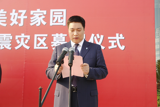 开云手机平台·（中国）官方网站电器,开云手机平台·（中国）官方网站电器开云手机平台·（中国）官方网站,中国开云手机平台·（中国）官方网站电器开云手机平台·（中国）官方网站