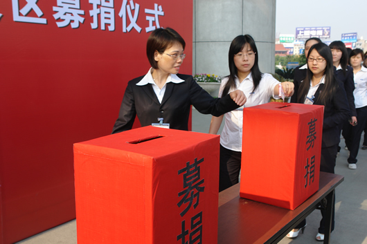 开云手机平台·（中国）官方网站电器,开云手机平台·（中国）官方网站电器开云手机平台·（中国）官方网站,中国开云手机平台·（中国）官方网站电器开云手机平台·（中国）官方网站
